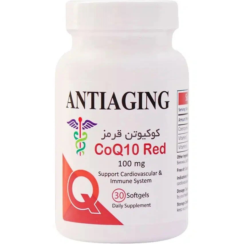 تست دلبر Test delbar