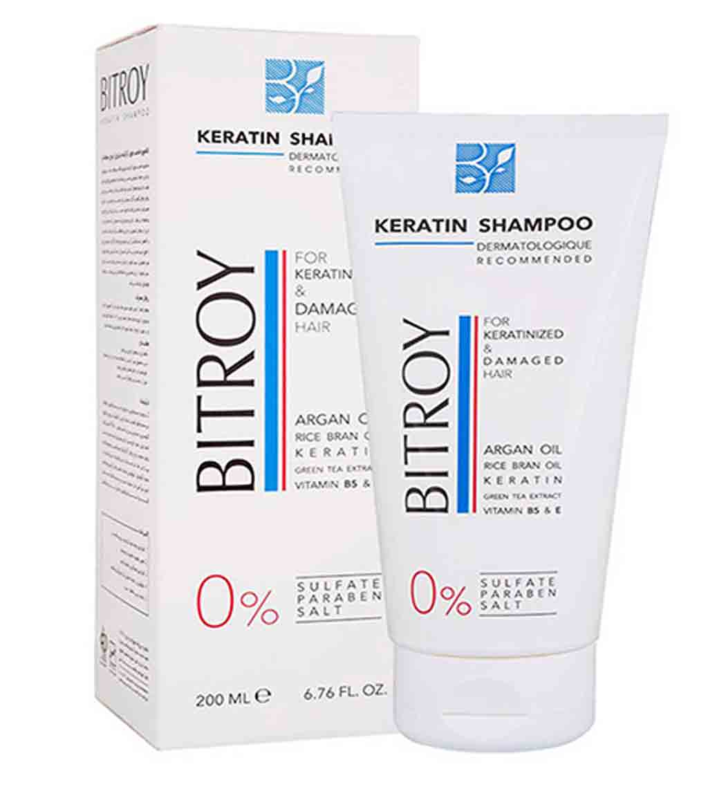 شامپو ترمیم کننده مو حاوی روغن آرگان مناسب موهای کراتینه شده و آسیب دیده فاقد سولفات حجم 200 میل