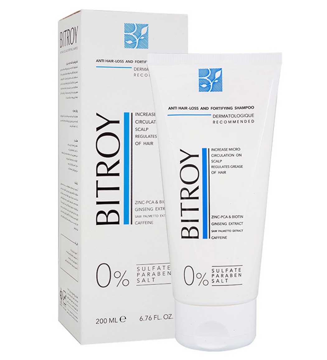 شامپو تقویت کننده و ضد ریزش مو حاوی عصاره جینسینگ و کافئین فاقد سولفات حجم 200 میل